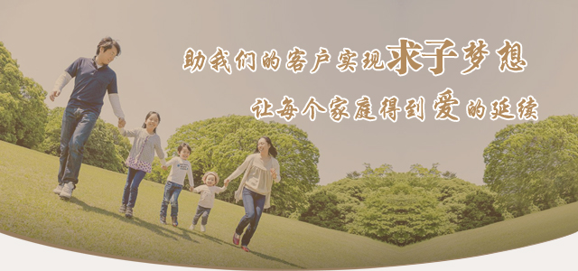 ���Ʊ���banner